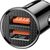 Baseus Circular Car Charger 2xUSB QC3.0 5A 30W (Black)