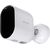 Xiaomi Imilab EC4 CMSXJ31A Outdoor IP Security Camera + CMWG31B Gateway