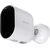 Xiaomi Imilab EC4 CMSXJ31A Outdoor IP Security Camera + CMWG31B Gateway