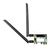 D-LINKDWA-582, Wireless 802.11n Dual Band PCIe desktop adapter