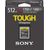 Sony TOUGH CEB-G CFexpress 512 GB  (CEBG512)