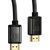 Baseus High Definition Series HDMI 2.1 cable, 8K 60Hz, 3D, HDR, 48Gbps, 2m (black)