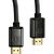 Baseus High Definition Series HDMI 2.1 cable, 8K 60Hz, 3D, HDR, 48Gbps, 2m (black)