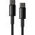 Baseus Tungsten Gold Cable Type-C to Type-C 100W 2m (black)