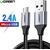 UGREEN micro USB Cable QC 3.0 2.4A 1m (Black)