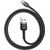 Baseus Cafule Micro USB cable 2.4A 0,5m (gray + black)