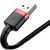 Baseus Cafule USB Lightning Cable 2,4A 0,5m (Red+Black)