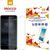 Mocco Tempered Glass  Aizsargstikls Nokia 2