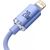 Baseus Crystal cable USB-C to Lightning, 20W, PD, 2m (violet)