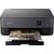 Canon all-in-one printer PIXMA TS5350a, black Tintes daudzfunkciju printeri