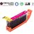 Compatible Canon CLI-551M XL Magenta Tinte 11ml 551XL