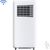 Activejet portable air conditioner KPS-7000APP