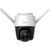 Imou security camera Cruiser SE 2MP