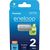 Panasonic eneloop rechargeable battery AAA 800 2BP