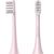 General Brush Head Soocas X5/X3/X3U/V1 (pink) Насадки для электрических зубных щеток