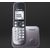 Panasonic KX-TG6811 DECT telephone Black Caller ID