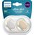 Philips Avent māneklītis Ultra Air NEUTRAL, 0-6M (2 gab) - SCF085/15