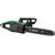 Bosch UniversalChain 40 Elektriskais motorzāģis 40cm sliede