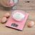 Kitchen Scales Clatronic KW3626, pink