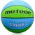 Basketbola bumba Meteor Layup 3 blue / green