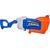 NERF SUPERSOAKER Водный бластер Rainstorm