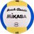 Mikasa VX20 Volejbola bumba beach volleyball Izmērs:5