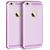 X-Fitted Пластиковый чехол для Apple iPhone  6 / 6S Розовый / Полная Зебра