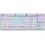 Mechanical gaming keyboard Motospeed K82 RGB (white)
