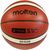 Molten basketbola bumba B7G4500-PL