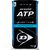 Теннисный мяч Dunlop ATP CHAMPIONSHIP 2x4шт.