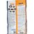 Bosch 09030 Adult Salmon Potato  3 kg