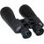 Binoklis Omegon Nightstar 15x70