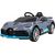 Bērnu elektromobilis "Bugatti Divo", pelēks
