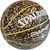 Spalding Commander In / Out Ball 76936Z Basketbola bumba