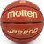 Basketbola bumba Molten B5C3800-L