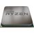 Procesor AMD RYZEN 7 PRO 3700 - TRAY