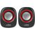 UGO SPEAKERS 2.0 TAMU S100 RED