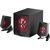 Edifier X230 Speaker 2.1 (black)