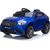 Bērnu vienvietīgs elektromobilis "Mercedes QLS", lakots zils