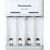 Panasonic аккумулятор BQ-CC61USB