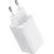 Baseus GaN5 Pro wall charger 2xUSB-C + USB, 65W (white)