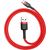 USB-C cable Baseus Cafule 2A 2m (red)