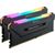 Corsair DDR4 - 64 GB -3200 - CL - 16 - Dual Kit, Vengeance RGB PRO (black, CMW64GX4M2E3200C16)