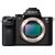 Sony ILCE7M2B.CEC Mirrorless Camera body, 24.3 MP, ISO 51200, Display diagonal 7.62 ", Video recording, Wi-Fi, Magnification 0.71 x, CMOS, Black Hibrīdkameras