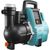 Gardena 4000 / 5E Comfort Pump Pressure Tank (1758)