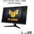 Asus TUF Gaming VG249QM1A - 24 - FullHD, G/Free Sync, IPS, 270Hz panel, black