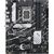 ASUS PRIME H770-PLUS D4 LGA 1700 ATX Материнские платы
