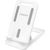 Dudao F14S mini foldable desktop phone holder (white)