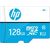 HP mx310 MicroSDXC 128 GB Class 10 UHS-I/U1  (HFUD128-1U1BA)