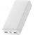 Powerbank Baseus Bipow 20000mAh, 15W (white)